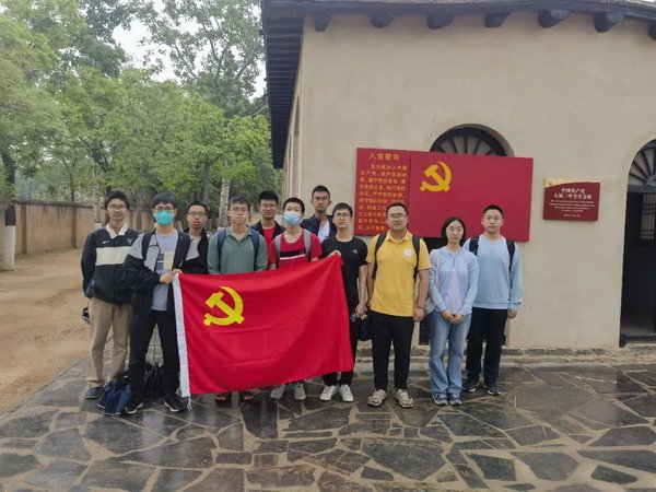 石家庄红色党建培训：跨越时空坚守 解锁炽热信仰密码