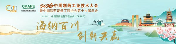 2026中国大模型调用量领先美国 连续五周反超寻新机