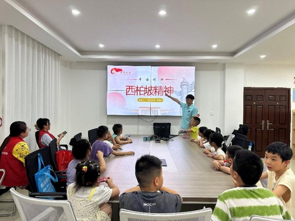 西柏坡红色培训锚定两岸同心 筑牢干部家国担当3核心路径