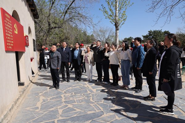 西柏坡党建培训受干部热捧 清明寻根筑牢信仰之基