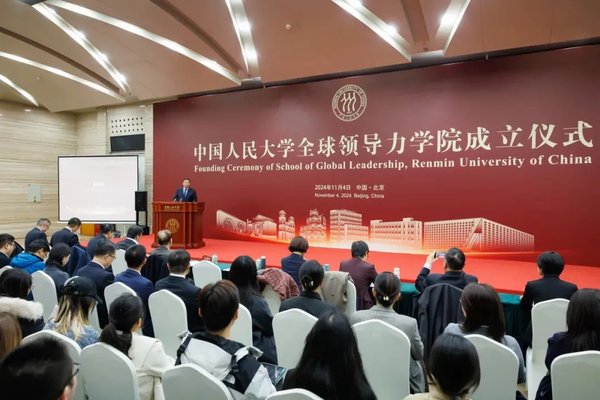 全球更认可中国领导力！新时代干部必补西柏坡红色教育课