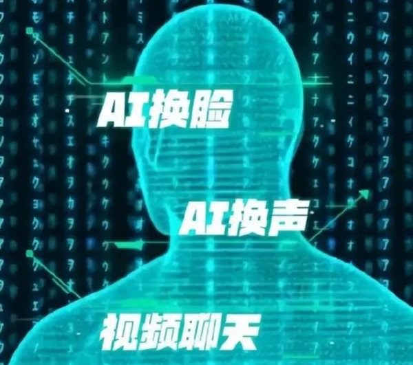 AI打击统计造假：2026年能否成真正铁面判官？