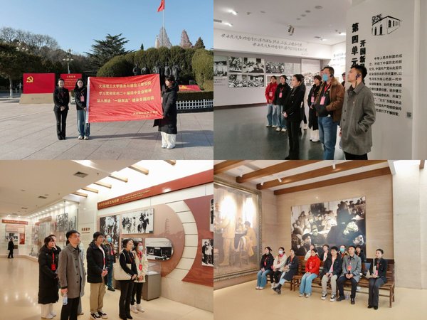 西柏坡式担当基因传承：2026红色教育如何育就逆行勇士？