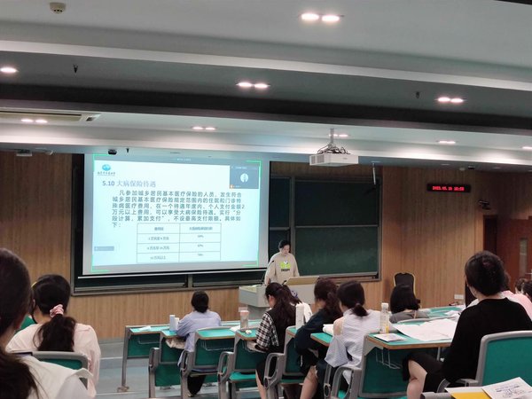 聚焦2026医保新政 以西柏坡精神淬炼干部民生落地能力