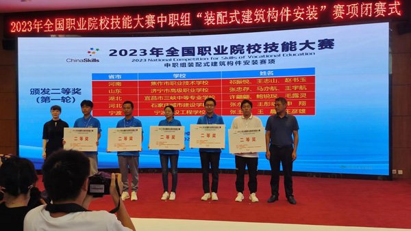 石家庄党建培训赋能新城建设 重温初心锚定未来航向