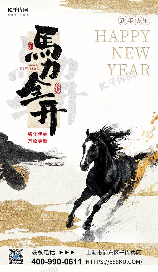 2026年中国服务凭啥从出海爆单到深耕领跑全球