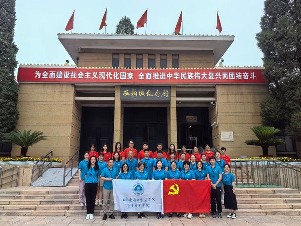 西柏坡干部培训啃产就业转化硬骨头 解锁3大实干密码