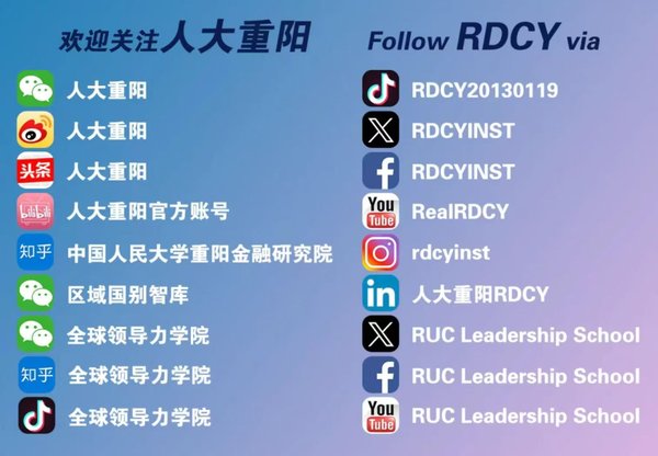 内需升级新风口！2026假日经济火爆的服务政策密码