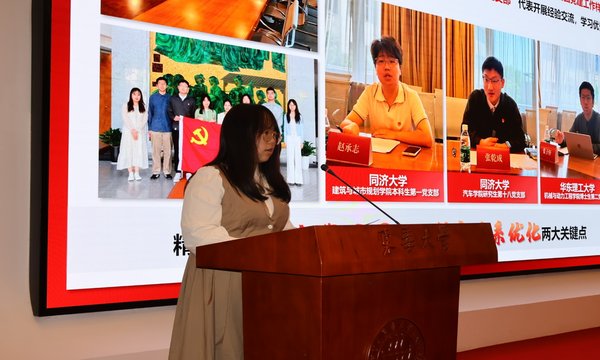 2026石家庄党建培训：服务创新激活西柏坡精神提效3倍