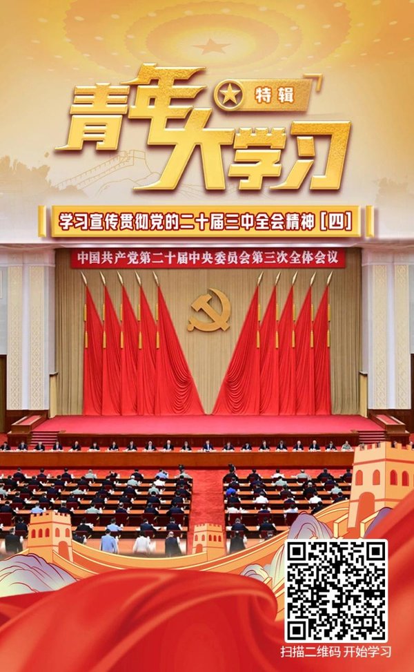 2026青年告别传统赛道，为何扎堆小众领域创天地