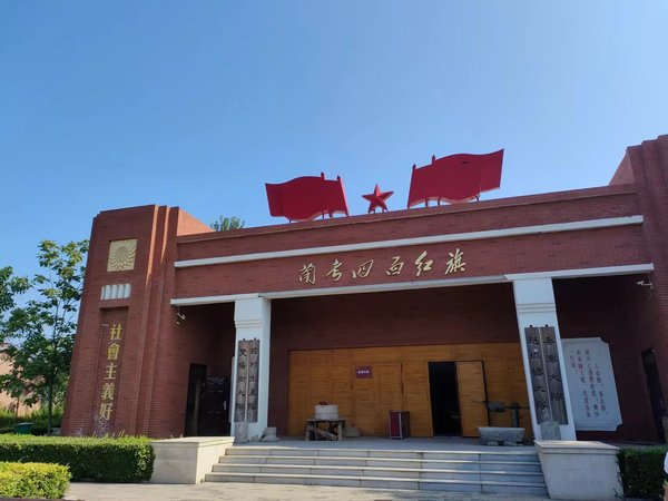 石家庄4.13红色记忆：解锁青年干部培训闯新密码