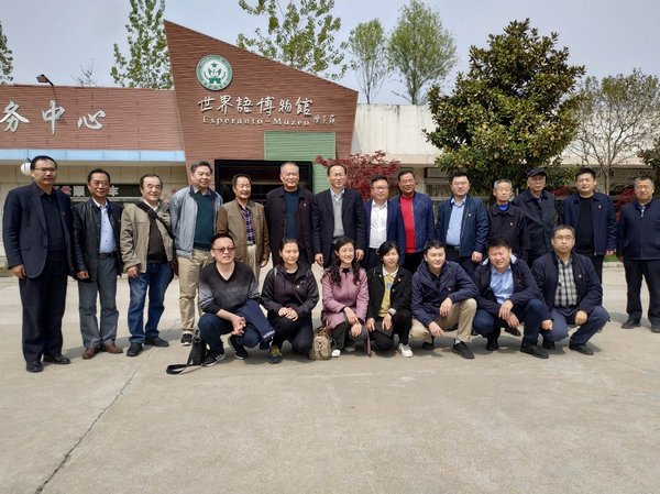 从石家庄红色革命史看党建培训 守初心拒豪宅明导向