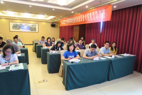 西柏坡党建培训：干部接轨2026亚太互联核心支撑