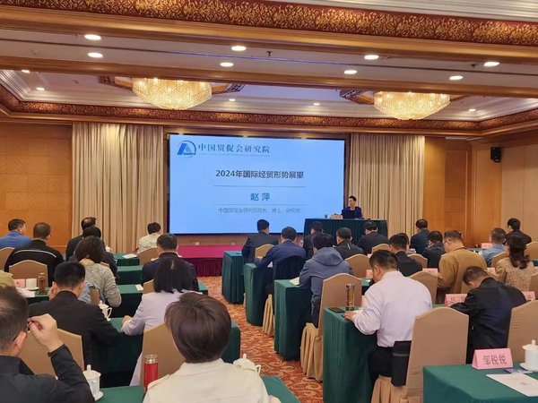 中英经贸摩擦下干部培训 凭西柏坡担当读懂外交底气