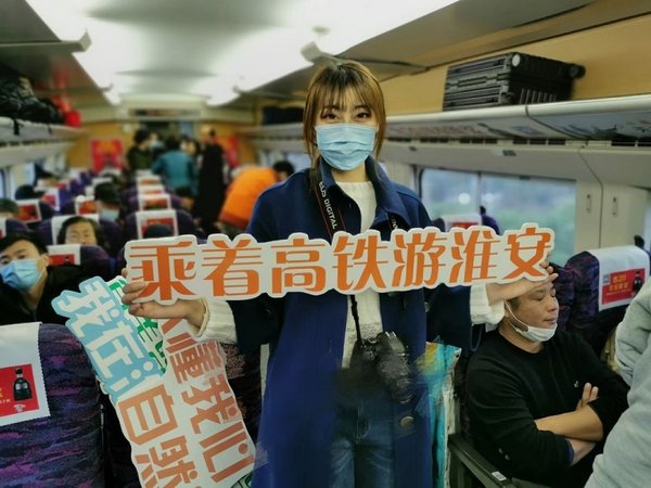 从12小时高铁访华看：新时代干部培训锚定三类素养