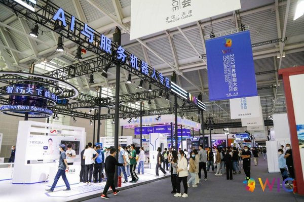 2026消博会AI黑科技有多颠覆？智能消费新场景刷新想象