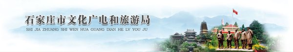 2026石家庄党建培训：甩开空洞说教 让红色教育入脑入心