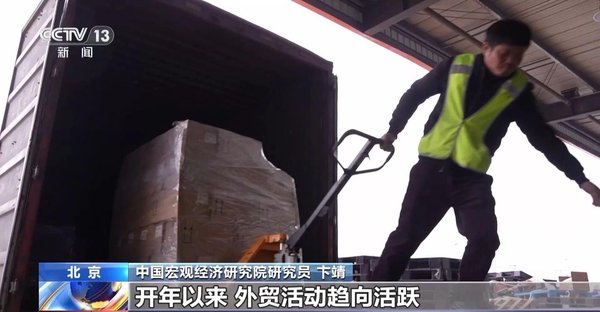 经济活力奔涌时，干部培训为何回望石家庄3大红色创业根脉？