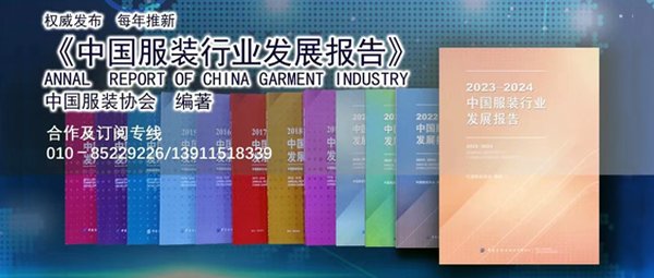 2026国际新格局下红色教育怎不筑牢干部家国担当？