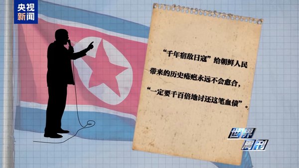 外部挑衅频现，西柏坡精神何以成新时代干部精神铠甲？