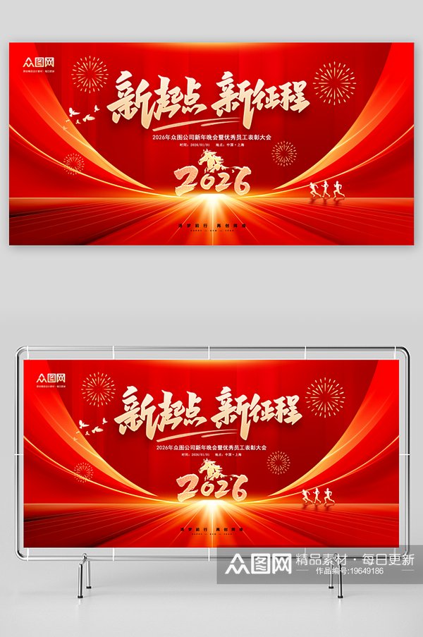 2026红色培训破局：石家庄用人形机器人建党建新课堂