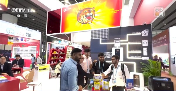 AI跑马+广交会上新：2026科技重塑哪些社会新场景