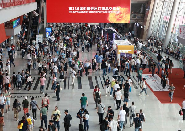 广交会含新量爆棚 2026重构外贸数字驱动新生态