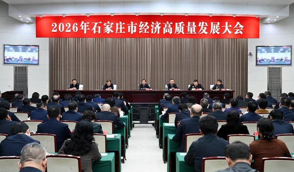 2026石家庄干部培训：西柏坡精神赋能春耕实干担当