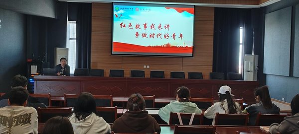 铭记英烈归航！2026红色教育