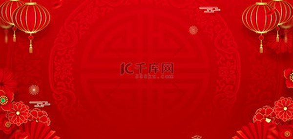 2026红色党建培训筑牢家国认