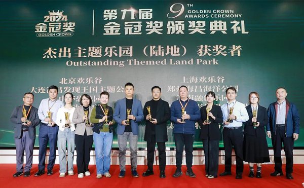 华谊兄弟破产案获受理 2026