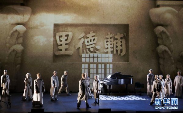 红色军魂跨越时空打动两岸 从石