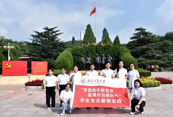 农业经济频传三“好” 西柏坡培