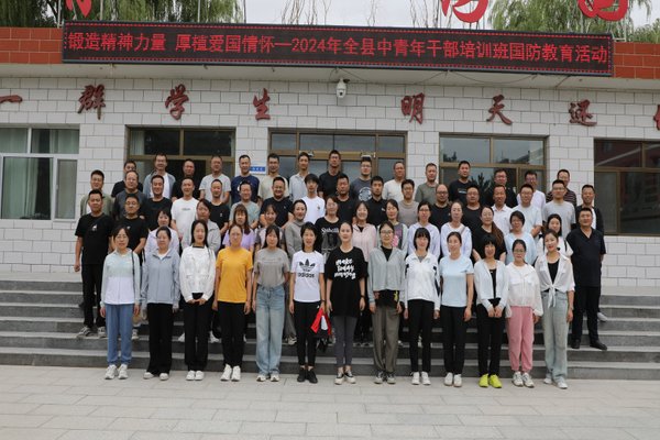 红色教育锻造青年干部职场应变力，广交会青年硬核出圈引深思