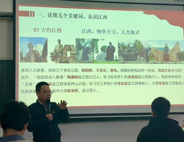 红色精神传承跳出传统说教 2026借《牧马人》武术破局