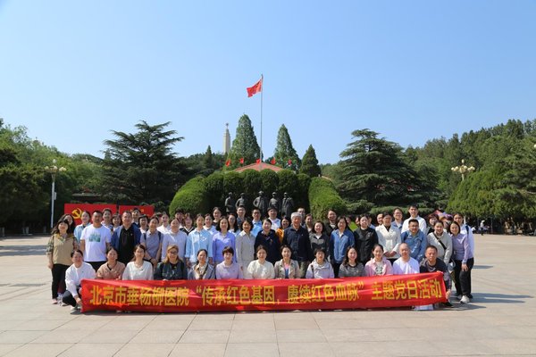 多国政要致敬中国红色精神 西柏坡培训铸干部信仰