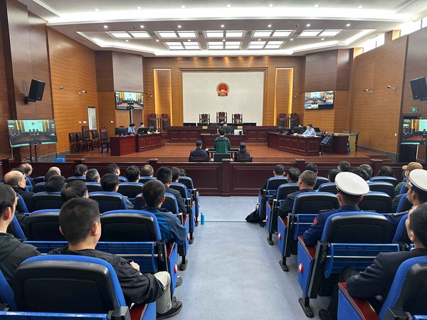 A股龙头接连遭立案敲警钟 以两个务必筑牢廉洁防线