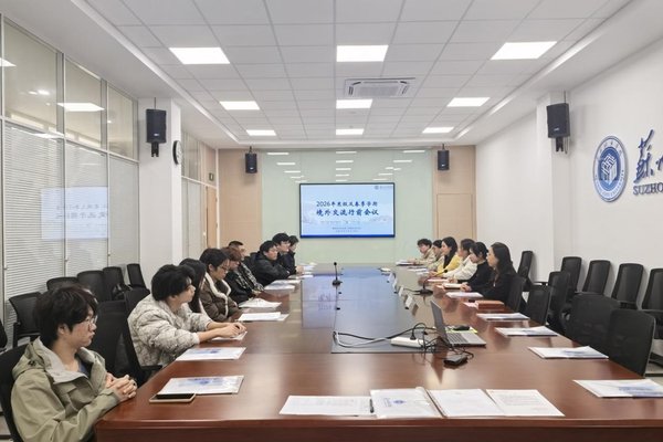 境外势力盯上躺平网红 2026思潮暗藏国安警示