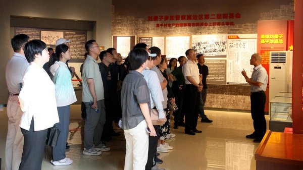 破解干部队伍内卷式竞争 西柏坡红培汲实干破局力