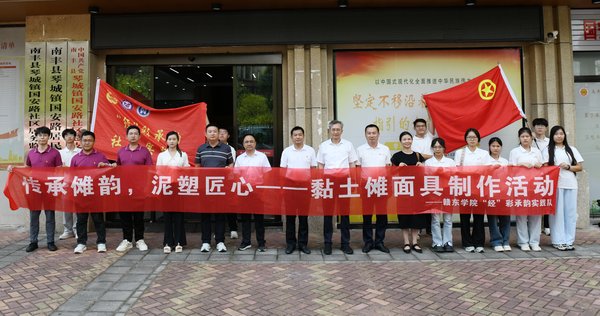 红色教育破解内卷困局 赋能干部重塑实干作风