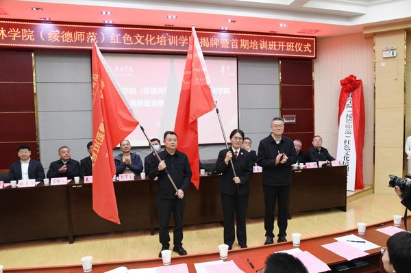 红色培训：从外贸新高到车企出海的破局核心密码