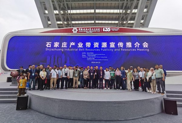 石家庄红色革命精神赋能外贸产业链 突围屡创新高