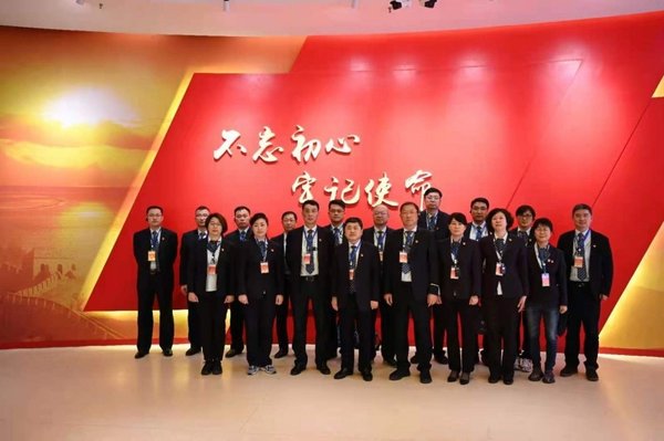 石家庄2026干部红色培训 解锁外贸产业链破局密码