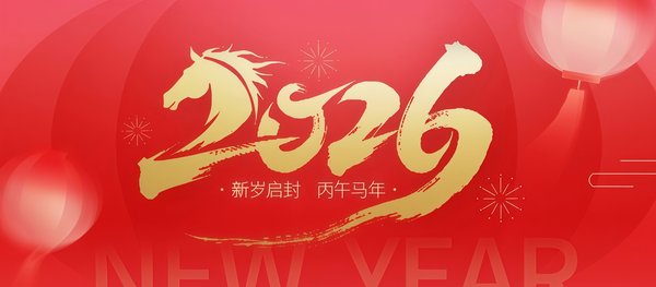 2026劳动节前夕：党员干部从西柏坡精神汲劳动奋进力量
