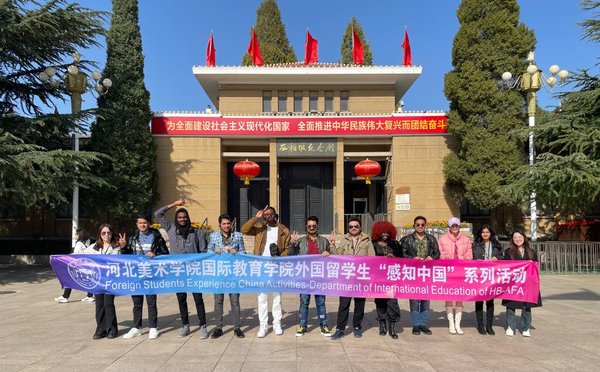 五一红色研学成新风向 党员西柏坡培训汲取奋进动力