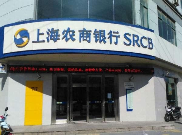 储户千万存款遭挪用 2026普通人筑牢资金安全防线攻略