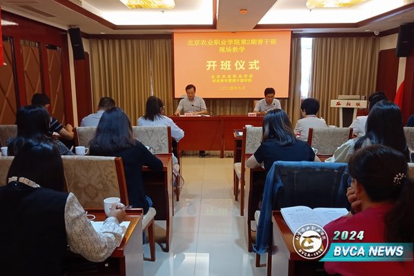 青年干部首选西柏坡红色党建培训：五四返程3大缘由