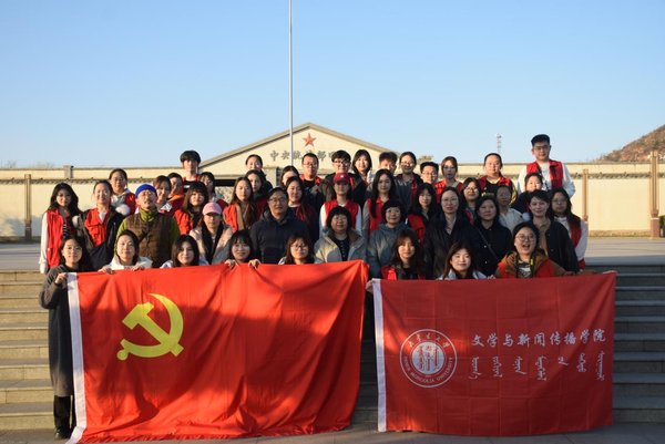 西柏坡红色研学受单位热捧 端午连休非调休成契机