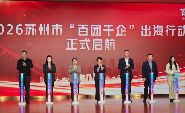 千元帐篷住宿惊魂频发 2026假期安全漏洞何解？
