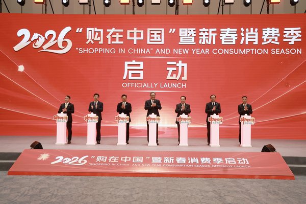 2026五一消费市场火力全开 暗藏3大值得布局财经赛道